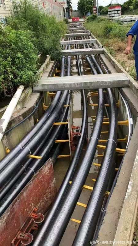 玻璃钢电缆支架